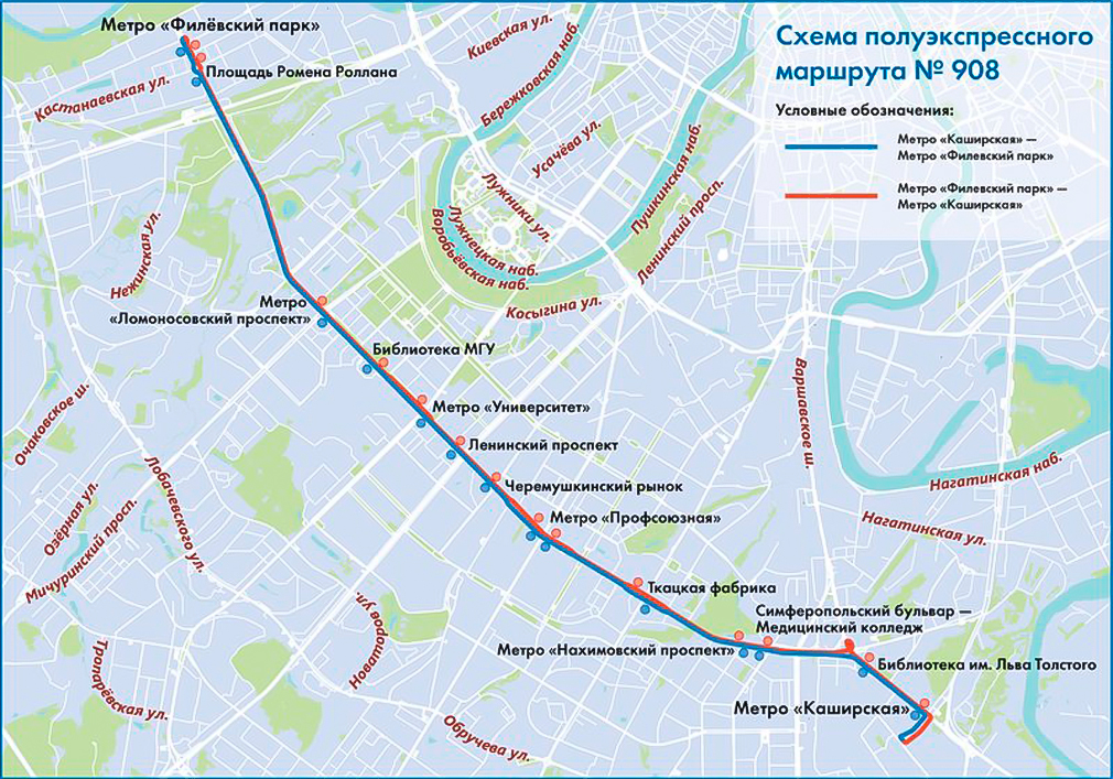 Фили метро карта