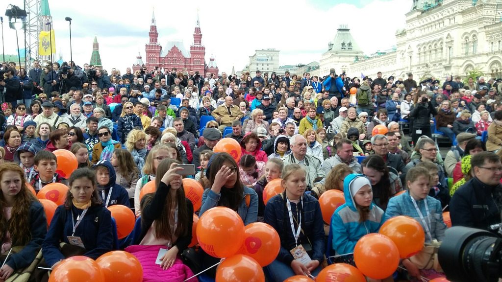 Сегодня на красной площади мероприятия в москве