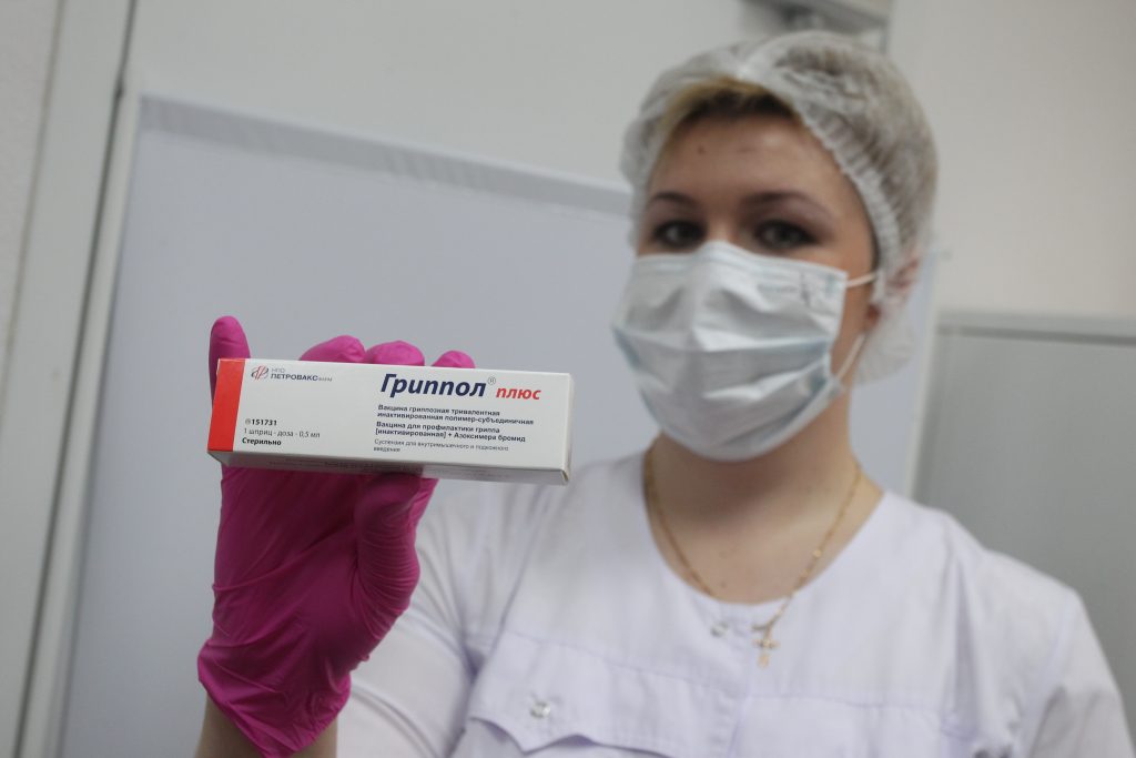 Москва полностью обеспечена современными вакцинами от гриппа