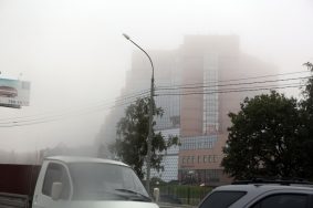 Водителей в Москве предупредили о тумане