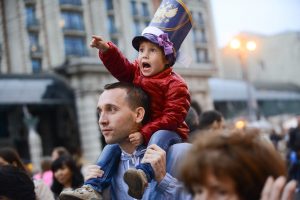 Празднуем День города на юге столицы. Фото: архив, «Вечерняя Москва» Празднуем День города на юге столицы. Фото: архив, «Вечерняя Москва»