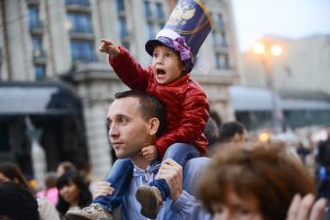 Празднуем День города на юге столицы. Фото: архив, «Вечерняя Москва»