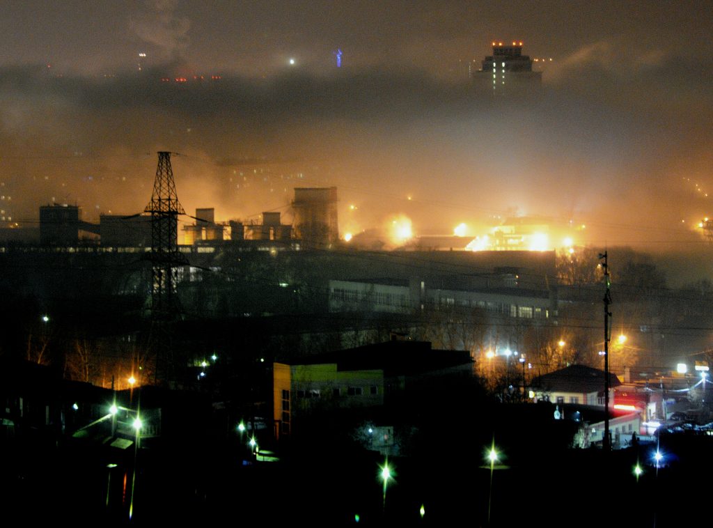 Синоптики: Москву 27 сентября ждет туман