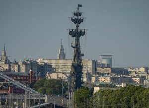 Памятник Петру I в Москве отметил юбилей