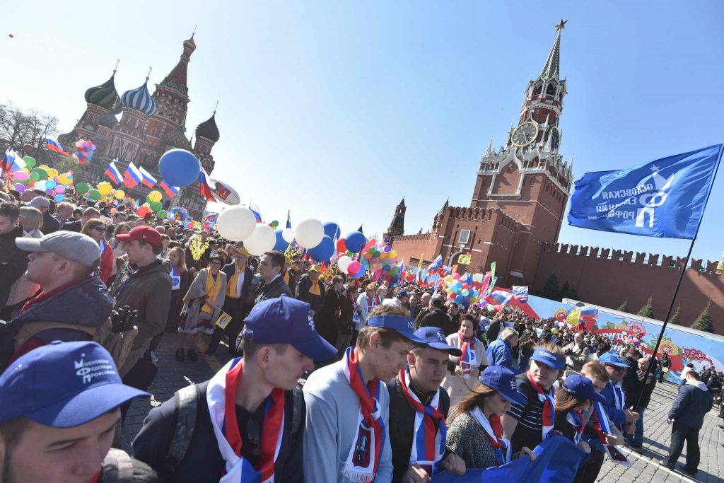 Опрос: четверть граждан России назвали Москву воплощением всего лучшего