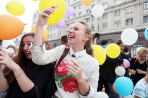 Ко Дню города библиотеки района подготовили различные мероприятия. Фото: архив, «Вечерняя Москва» Ко Дню города библиотеки района подготовили различные мероприятия. Фото: архив, «Вечерняя Москва»