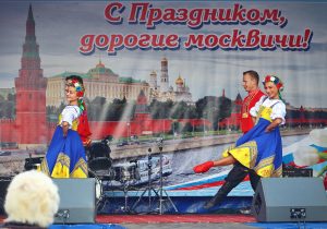 9 сентября в Орехове-Борисове Южном состоялся концерт в честь Дня города. Фото: Алексей Поляков