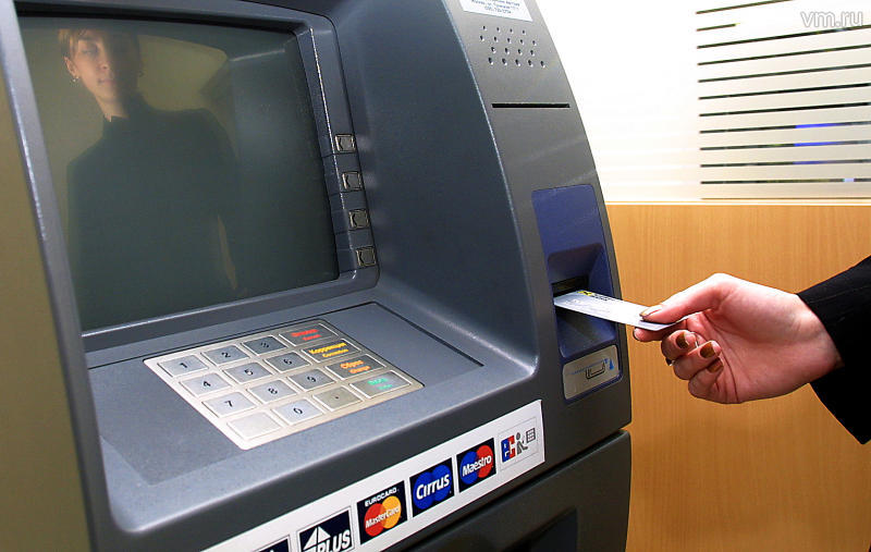 Уголовное дело возбудили после кражи денег из банкомата на юго-востоке Москвы
