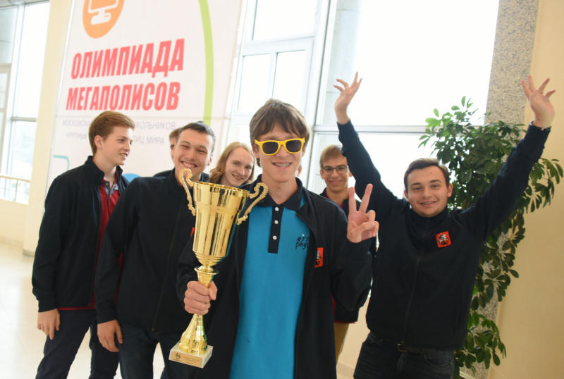 Команда Москвы победила в школьной Олимпиаде мегаполисов