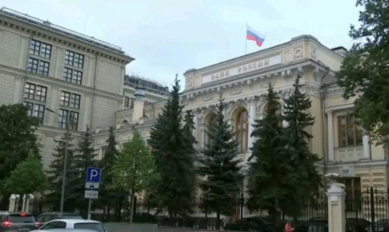 Банк «Арсенал» в Москве остался без лицензии