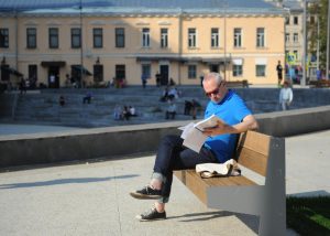 В Москве будет тепло и сухо. Фото: Александр Кожохин