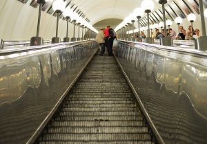 В Москве помыли станцию метро «Красногвардейская». Фото: pixbay В Москве помыли станцию метро «Красногвардейская». Фото: pixbay