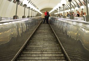 В Москве помыли станцию метро «Красногвардейская». Фото: pixbay