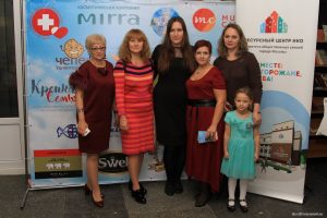 Фото: пресс-служба Ресурсного центра НКО в ЮАО Фото: пресс-служба Ресурсного центра НКО в ЮАО