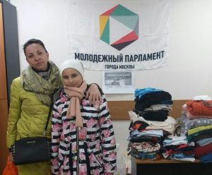 Так неравнодушные жители района приходили поддержать активистов Молодежной палаты. Фото: предоставлено Молодежной палатой района Чертаново Центральное