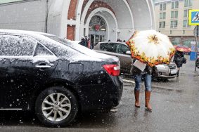 Мокрый снег накроет Москву в пятницу