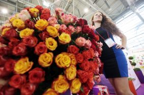 В Москве выставили на аукционы 15 цветочных торговых объектов