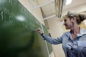 На базе школы №1375 в Нагатинском Затоне 19 октября прошла конференция «Молодые — молодым!» Фото: архив, «Вечерняя Москва» На базе школы №1375 в Нагатинском Затоне 19 октября прошла конференция «Молодые — молодым!» Фото: архив, «Вечерняя Москва»