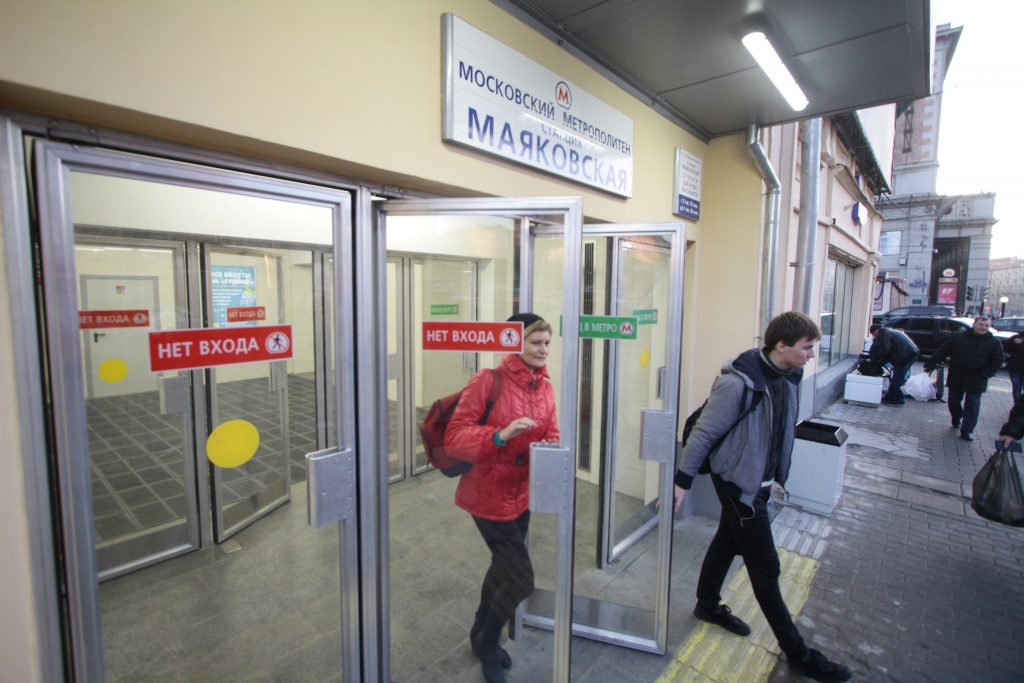 Центр зеленой ветки Московского метро закроют на воскресенье