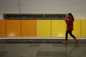 Участок «фиолетовой» ветки метро временно закроют