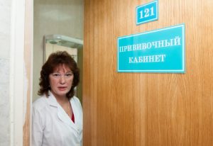 Около 30 процентов жителей Москвы привились от гриппа