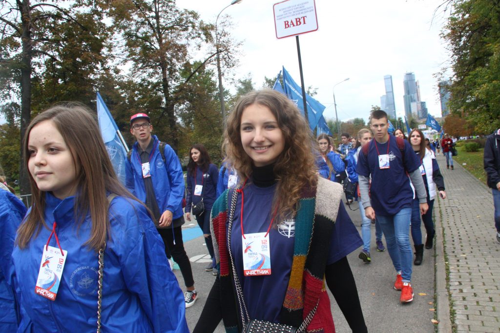 Парад студентов на два дня перекроет движение в центре Москвы