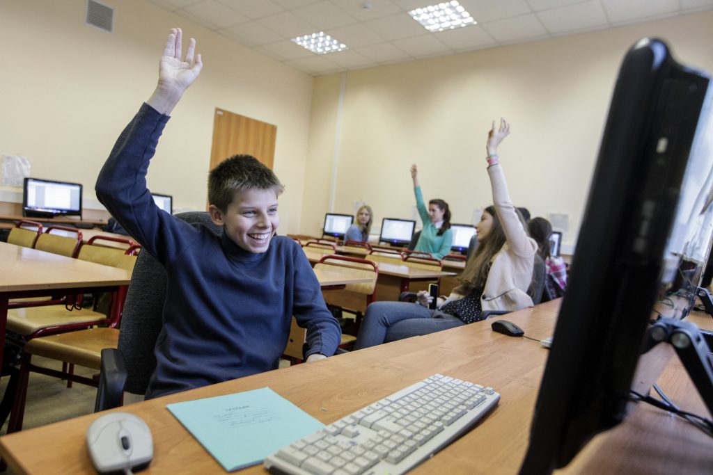 Курсы по оказанию первой медпомощи и истории столицы дополнят онлайн-уроки «Московской электронной школы»