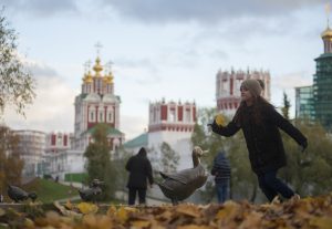 Похолодание до нуля градусов пообещали синоптики Москвы на вторник