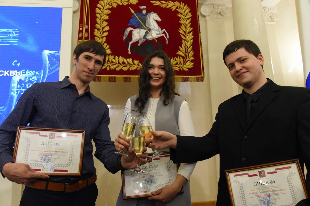 Правительство Москвы поддержит молодых ученых