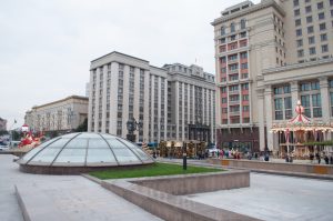 Фото: Александра Лазарева, «Вечерняя Москва»