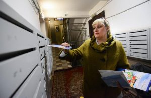 «Почта России» в районе Орехово-Борисово Северное временно переедет из Борисовского проезда на улицу Шипиловскую, но режим работы сотрудников не изменится. Фото: архив, «Вечерняя Москва» «Почта России» в районе Орехово-Борисово Северное временно переедет из Борисовского проезда на улицу Шипиловскую, но режим работы сотрудников не изменится. Фото: архив, «Вечерняя Москва»