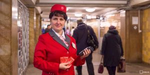 Кассиров метро Москвы оденут в новую форму
