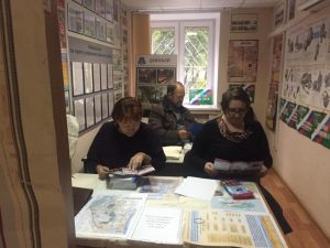 Фото: пресс-служба Управления по ЮАО Департамента ГО ЧС и ПБ Фото: пресс-служба Управления по ЮАО Департамента ГО ЧС и ПБ