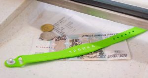 В метро Москвы организовали 10 новых точек для продажи браслетов «Тройка»
