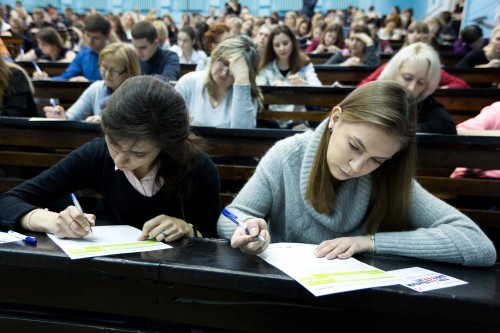 Школьников пригласили принять участие в олимпиаде по истории искусств