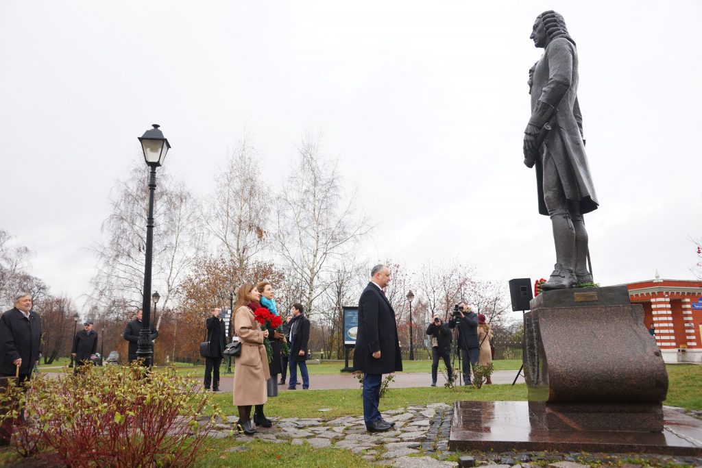 Памятник князю Дмитрию Кантемиру