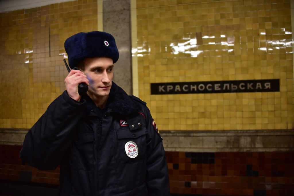 Полиция метро