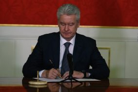 Сергей Собянин подписал постановление о проекте планировки третьей нитки затяжного дюкера