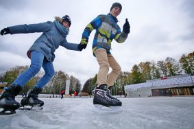 Парки Москвы 11 ноября откроют зимний сезон