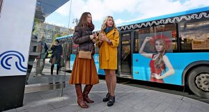 Мосгортранс ввел новые автобусные остановки. Фото: архив, "Вечерняя Москва" Мосгортранс ввел новые автобусные остановки. Фото: архив, "Вечерняя Москва"