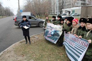 На юге Москвы прошла акция «Водитель – будь внимателен на дороге!». Фото: пресс-служба УВД по ЮАО