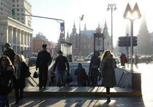 Метро Москвы обошло конкурентов из многих стран мира. Фото: Александр Кожохин Метро Москвы обошло конкурентов из многих стран мира. Фото: Александр Кожохин