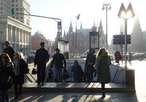 Метро Москвы обошло конкурентов из многих стран мира. Фото: Александр Кожохин