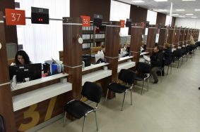Центры госуслуг в Москве временно закроются 4 ноября