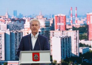 Сергей Собянин заявил об увеличении зарплаты жителей Москвы