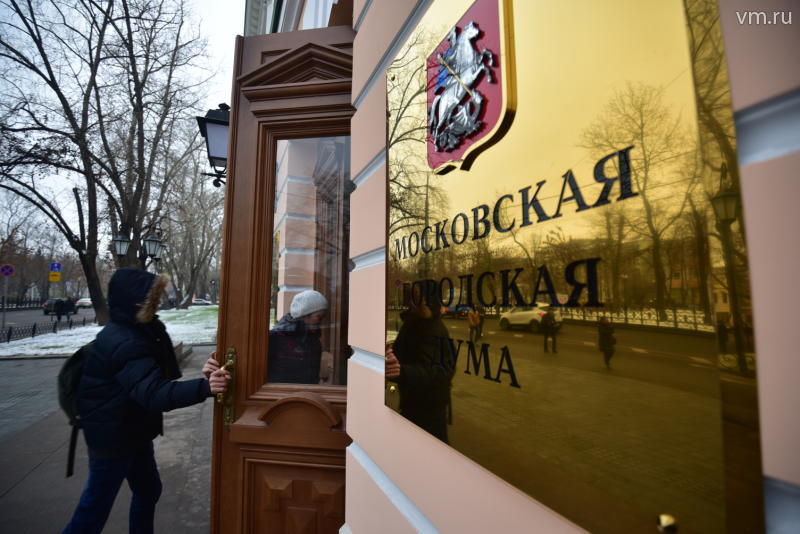 В Москве могут усилить меры наказания за телефонный терроризм