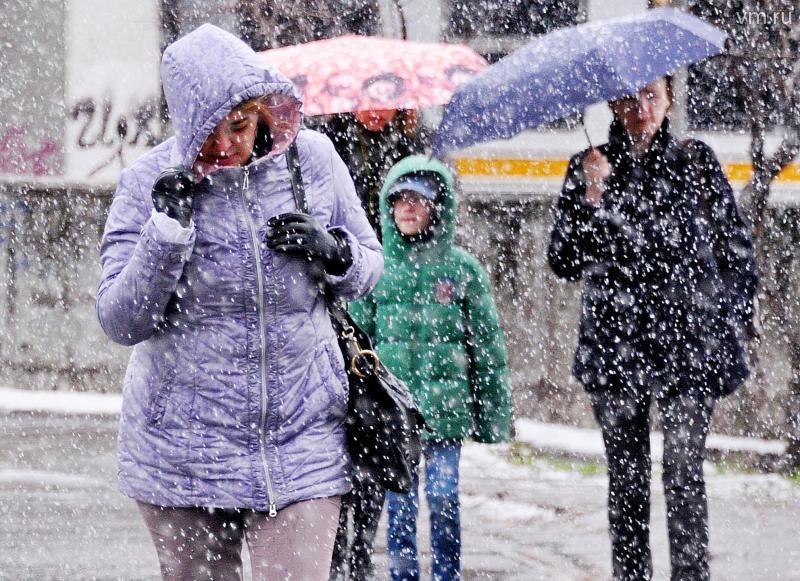 Жителей Москвы предупредили о мокром снеге и гололеде