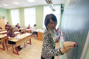 Занятие по финансовой грамотности пройдет 25 ноября в техникуме имени Красина. Фото: архив, «Вечерняя Москва» Занятие по финансовой грамотности пройдет 25 ноября в техникуме имени Красина. Фото: архив, «Вечерняя Москва»
