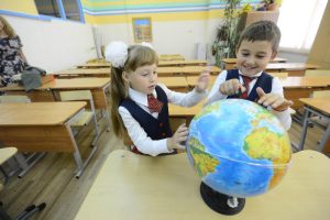 Фестиваль народов России 3-4 ноября подготовили ученики школы № 1466. Фото: архив, «Вечерняя Москва» Фестиваль народов России 3-4 ноября подготовили ученики школы № 1466. Фото: архив, «Вечерняя Москва»