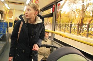 Расписание трех маршрутных автобусов по ЮАО изменилось с 1 ноября. Фото: Наталия Нечаева, «Вечерняя Москва»